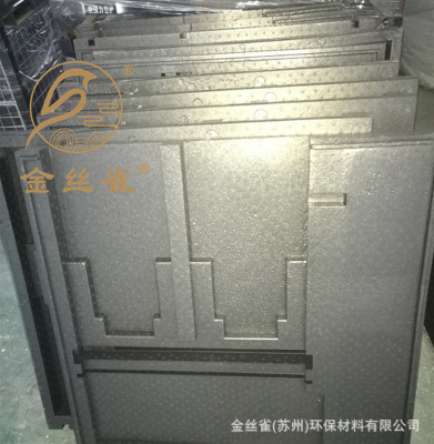 EPP Crabs Foam box Manufactor goods in stock 4 pairs 5 pairs EPP Foam box Crabs