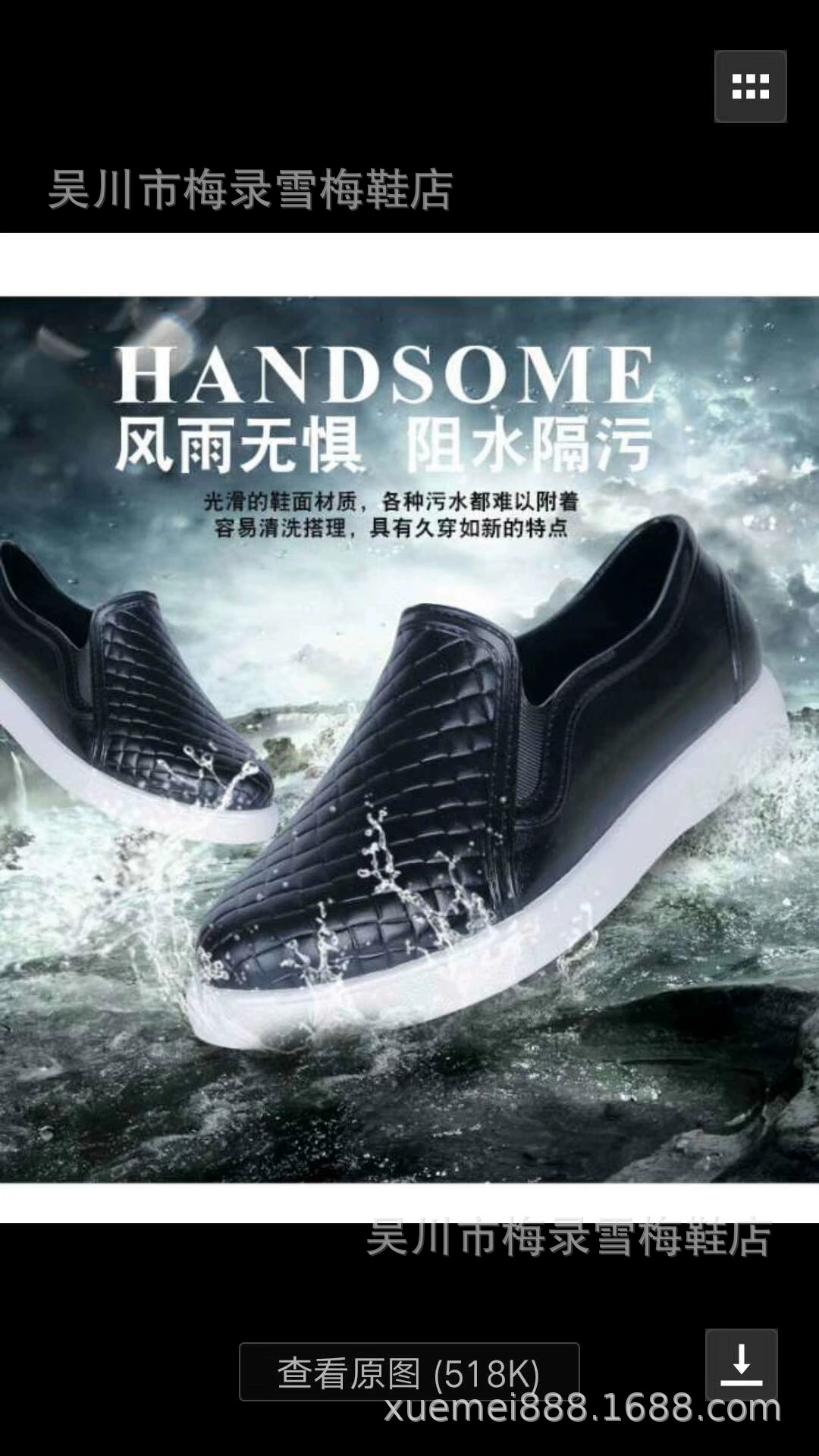 Заводская цена, распродажа, однотонная Простая мужская обувь из искусственной кожи, костюмная обувь, Удобная Нескользящая непромокаемая Мужская Осенняя обувь, Рабочая обувь 7367