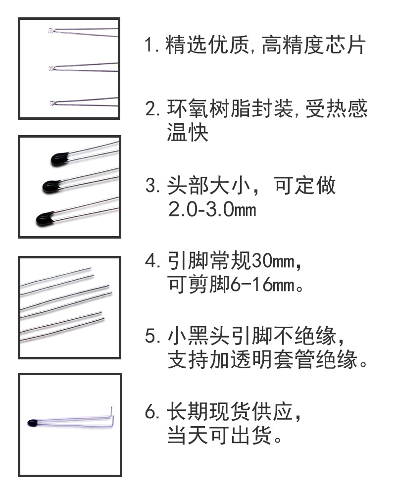 细节.jpg