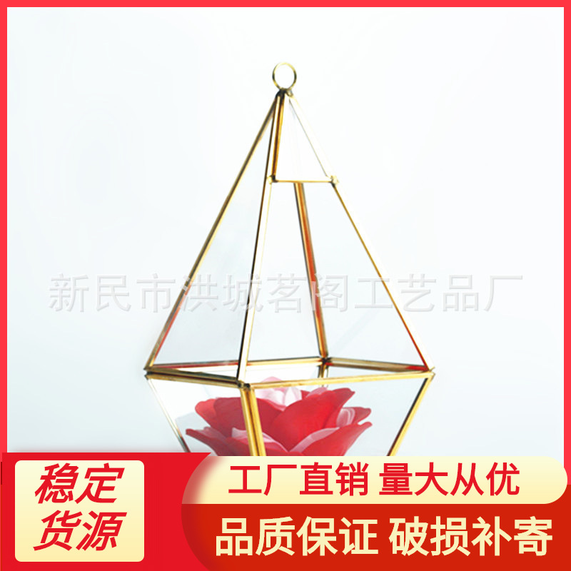 originality Northern Europe Four Diamonds trumpet Geometry Glass Flowers Spend eternity Succulent plants Micro Landscape Glass cover