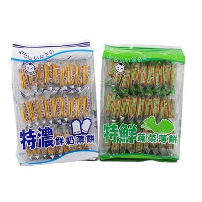 味觉小子 AJI OKASHI 特浓牛奶薄饼干 特鲜蔬菜薄脆饼干300g|ru