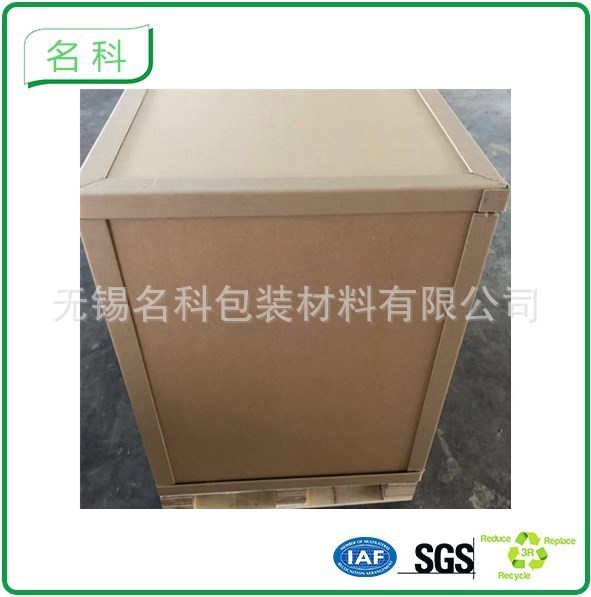 合肥芜湖宣城厂家供应测量仪器包装箱 出口美卡纸箱 承重力强