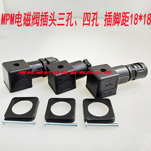 B-12 �Ӿ���늴��y��PG9���^�y�ܷ�ˮ���m���^C18309N22/21D