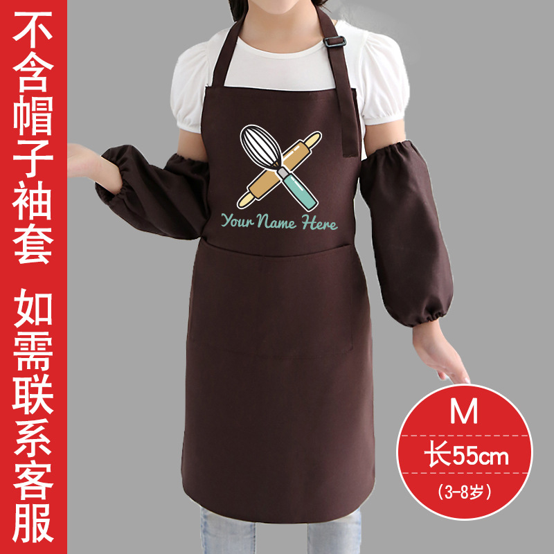 Delantal de pintura para niños personalizado abrigo de niños lindos coreanos clase de horneado clase hecha a mano antifouling ropa de pintura de arte