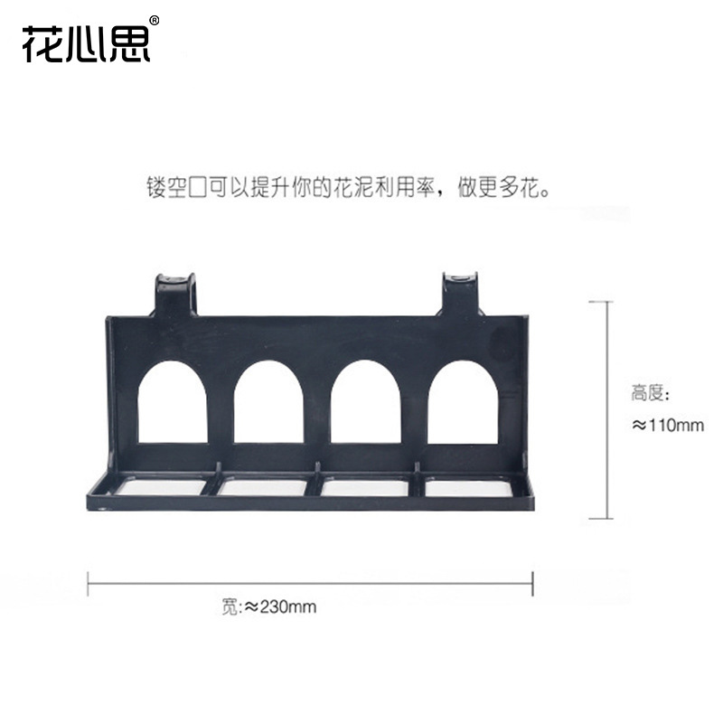 12391396219_923923723