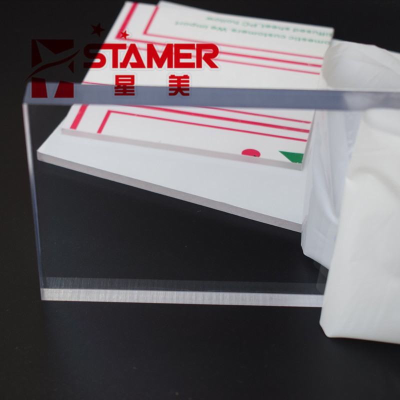 供应1.5cm厚现货1220*2440透明PC板材非标可定制加工