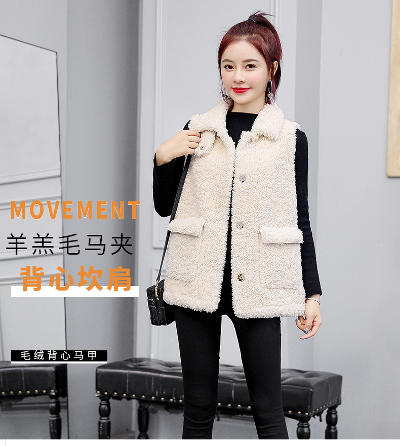 Gilet femme en Fausse laine - Ref 3434710 Image 8