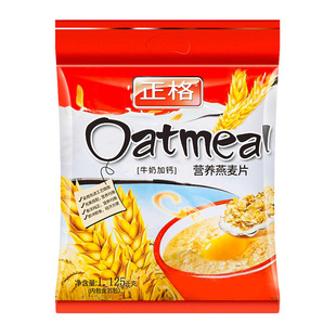 ����ţ�̼��}��Ƭ1125g/�� �I�B�������Ƭ���_���������Ƭ��