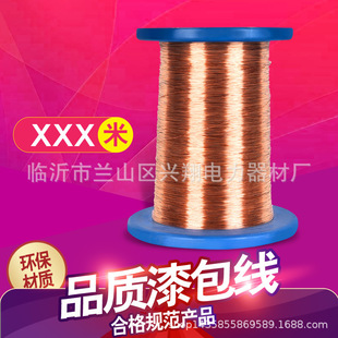 �Ժ������QA-1/155��늴ž��W�j�Ό���155��ֱ���~�������