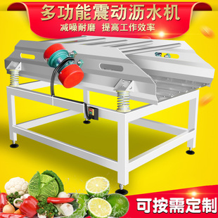 ����������Ӟrˮ�C �������Ӟrˮ�O�� ���bʳƷ��s�rˮ�C