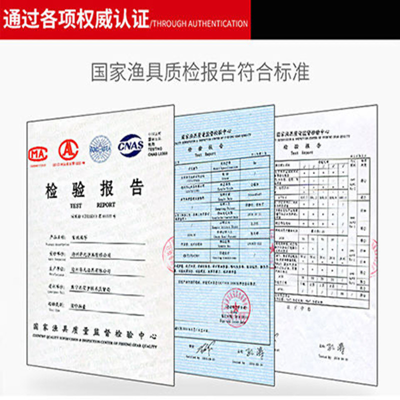 19竿IMG_4105(20200616-225035)_副