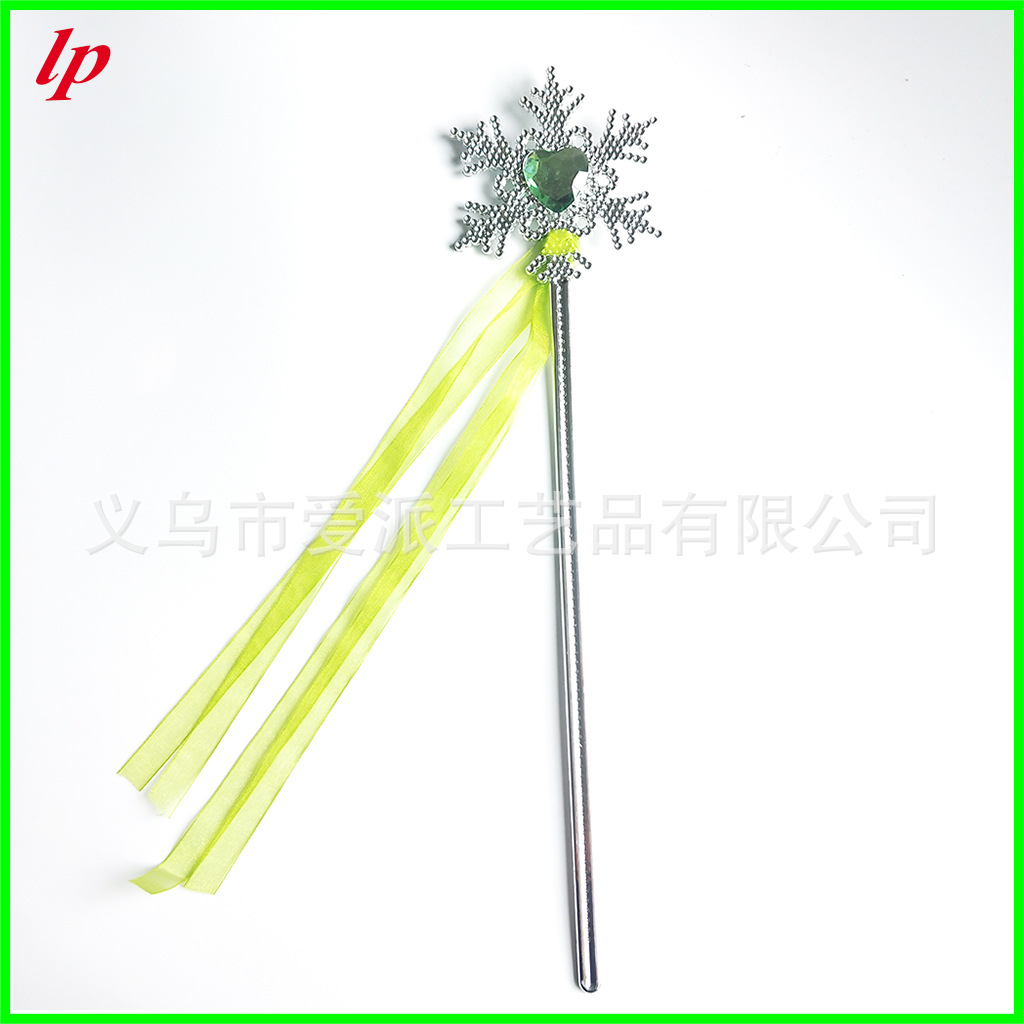 LPP4630-6.jpg