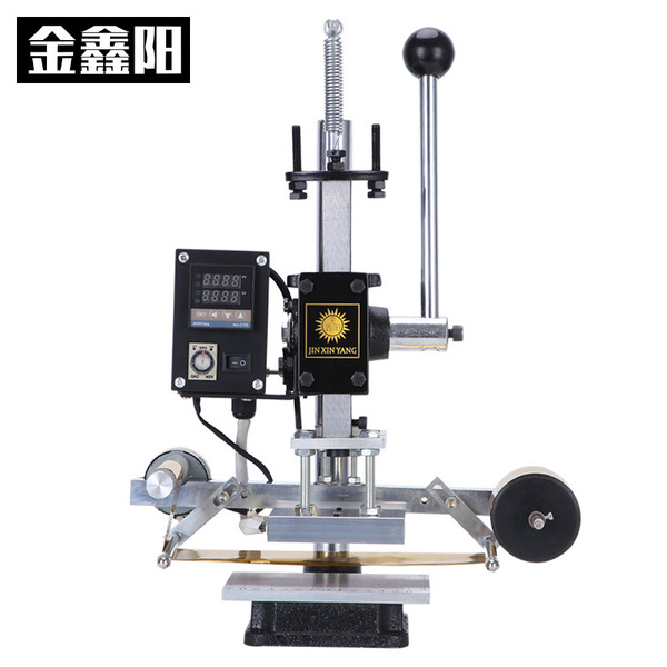 Jin Xinyang full-automatic roll paper hot stamping machine manual hot stamping machine hot pressing machine leather LOGO trademark Imprinting Machine