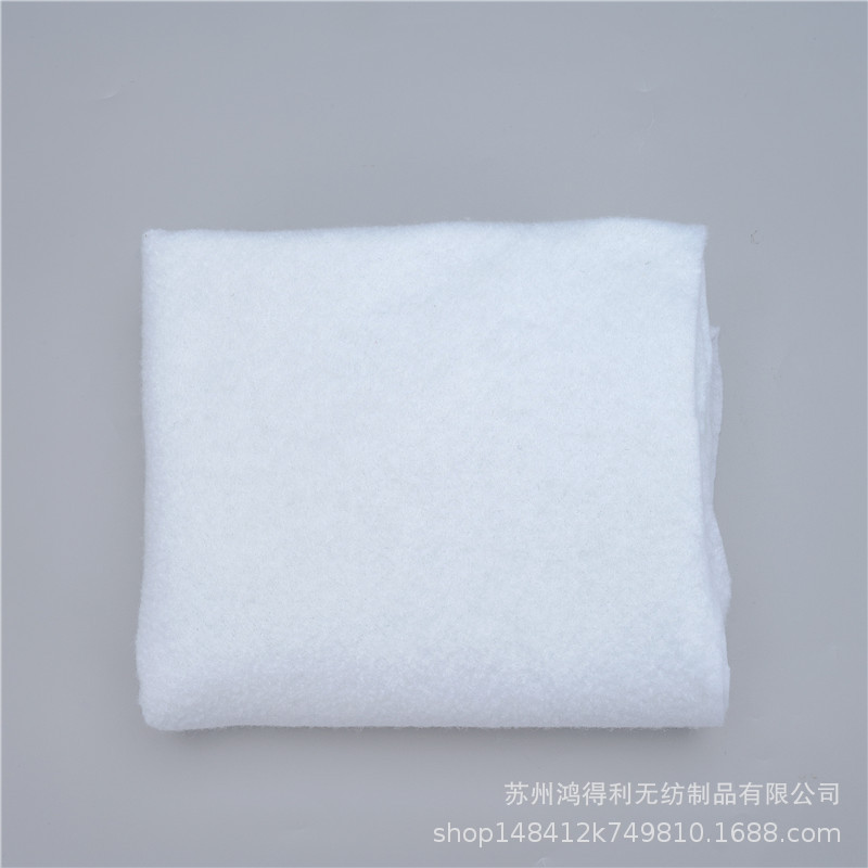 【白色复合针刺棉】隔音针刺棉各类家居家纺用白色复合针刺棉