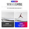 The new colorful flying man metal sticker AJ Jordan dunk decorative label 3D three -dimensional car scratch scratches cover the beauty