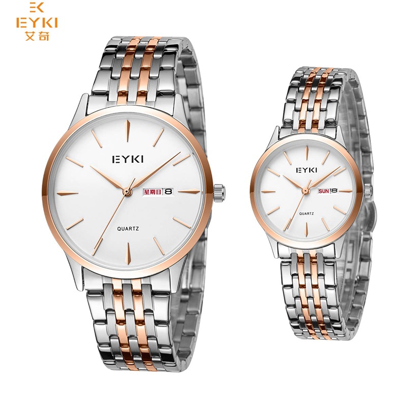 E2071LS-CZ2IIW (2).jpg