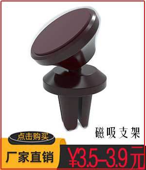 362塑胶