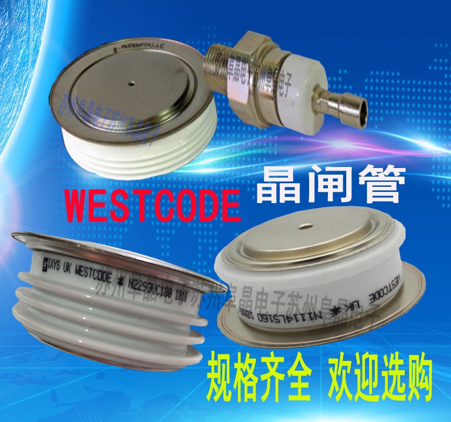 K3503FC450 FC480 FC520 功率器件K3503FD450 FD480 FD520晶闸管