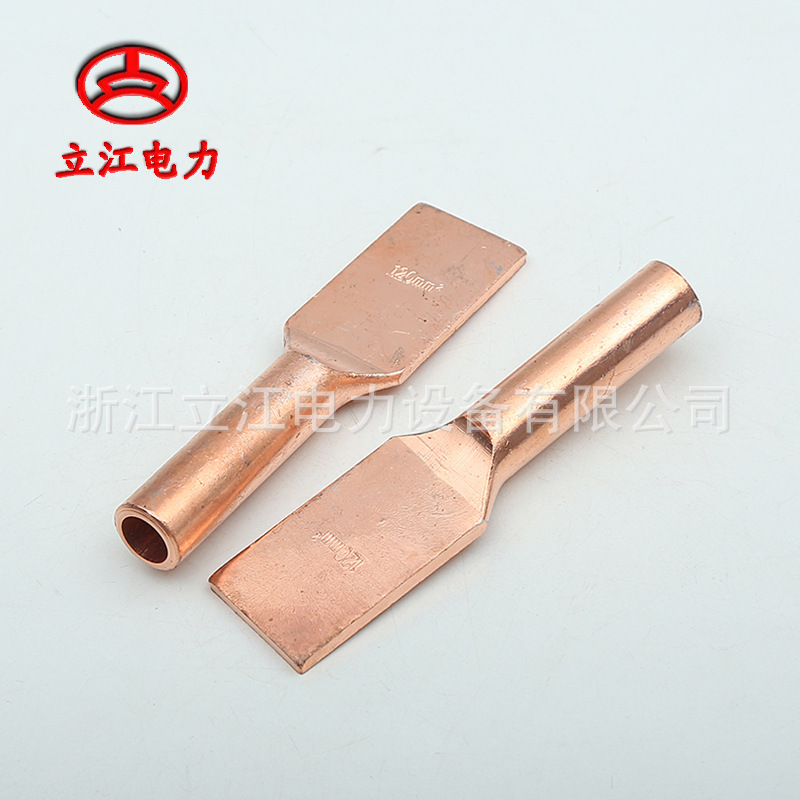 压缩型SYT铜设备线夹 50毫米板宽直角SYT95/120/150/185/240线夹