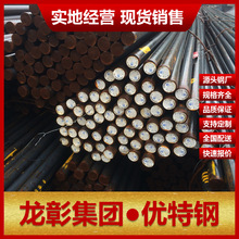 DT4C�A�늹�늴ż��F�� DT4C�A��^�õĿ��g���g����չ��