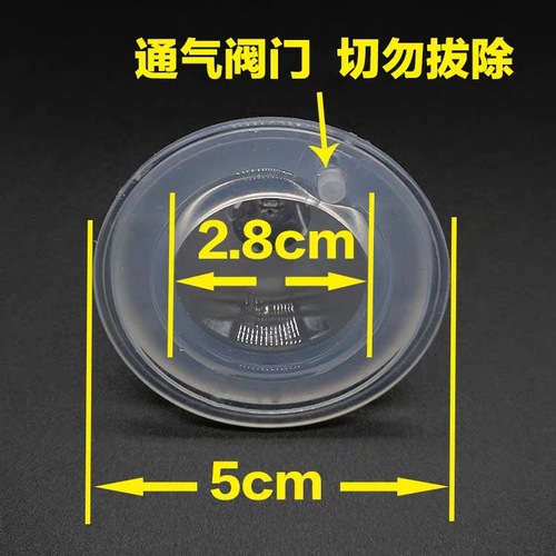 Wide diameter bottle nipple, wide diameter frosted nipple, baby super soft frosted silicone nipple