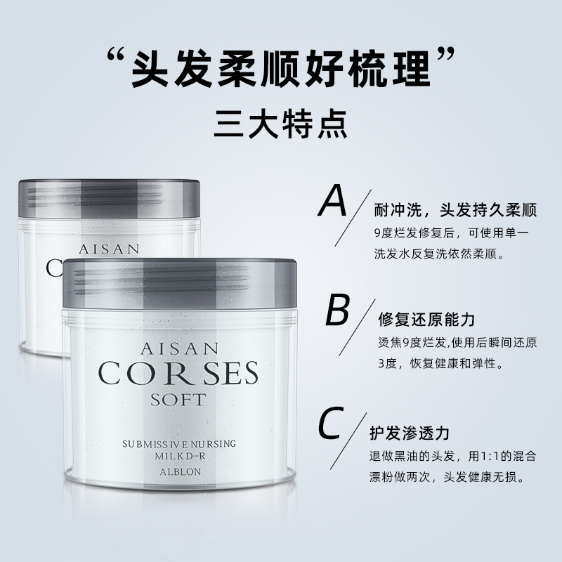 一键复制_20201127194442