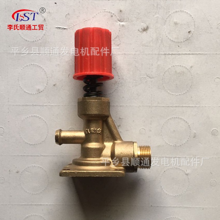 厂家批发 580调压阀全铜 580型高压清洗机洗车机泵头配件气室座