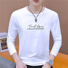 Trend T-shirt, demi-season top for leisure, 2021 collection, long sleeve, round collar, Korean style