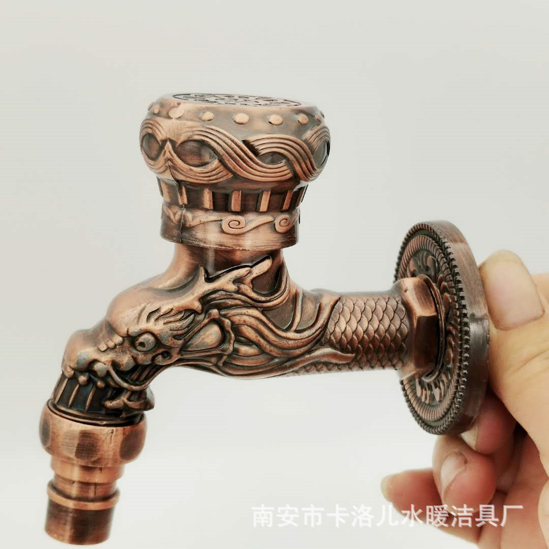 The overseas model features an antique bronze-patterned dragon spout, an alloy copper core, and a bronze-colored European-style faucet with a single cooling nozzle undefined