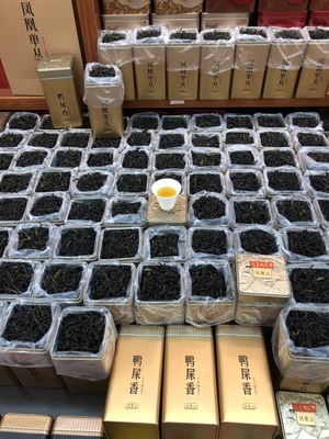 潮州凤凰单丛茶鸭屎香单丛茶鸭屎香250克高档礼盒装