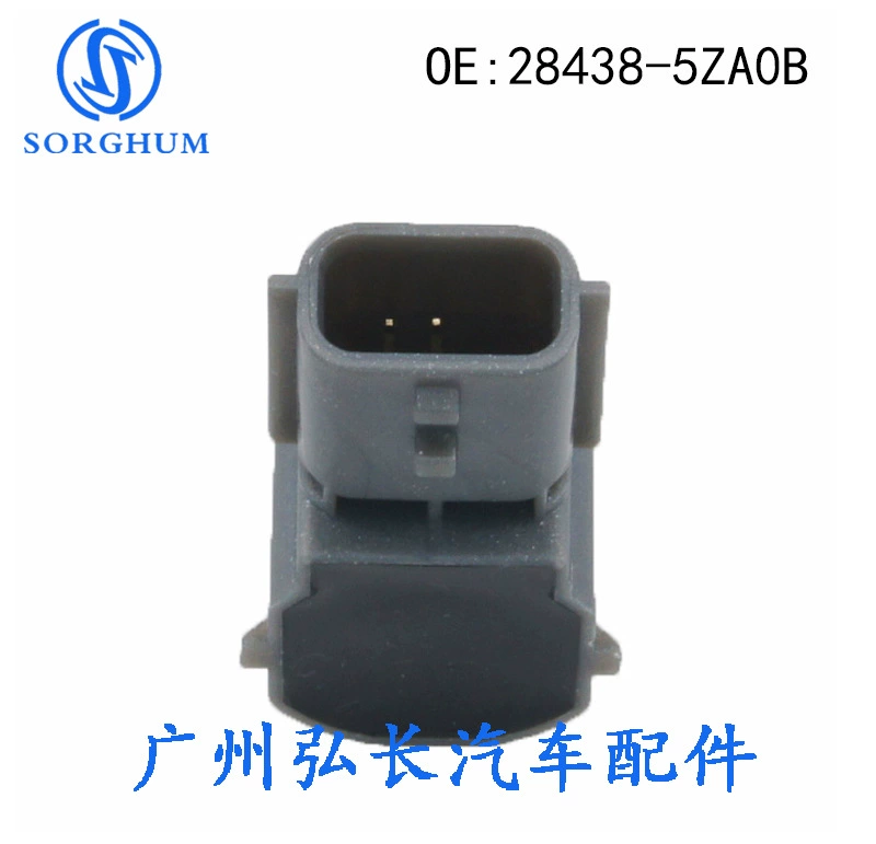 28438-5za0b suitable for Nissan Nissan reversing radar sensor electric eye probe probe