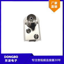 �S��ֱ��ֱ��9.5mmĸ���^�о��ҕ TV���^�쾀90�Ȳ��^�B����