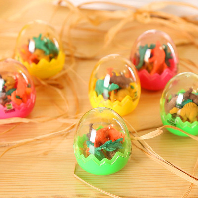 恐龙蛋橡皮擦学习用品橡皮檫奖品可爱创意橡皮檫幼儿园小学生文具|ms