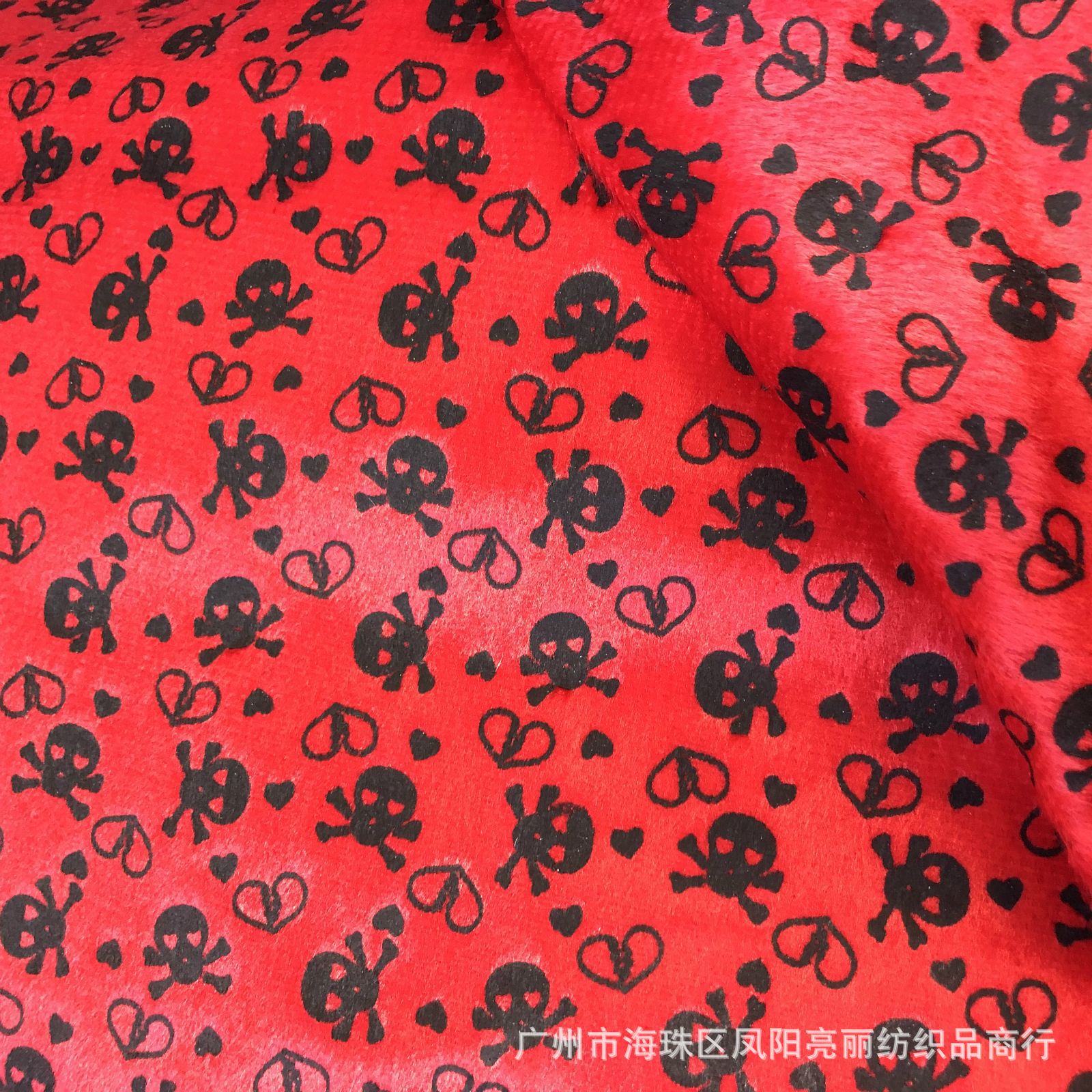 Fabricantes de tijeras de impresión ultraflexible de peluche 2mm cortos de peluche juguetes de impresión sofá decoración de hoteles tela de peluche