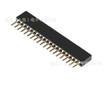 1.27MM间距单排直插排母1*29P排母母座 塑高4.3MM环 保镀金