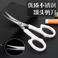 Daji tilted head embroidery scissors, stainless steel small scissors, elbow scissors, straight head, tilted head, round head, eyebrow scissors, curved scissors