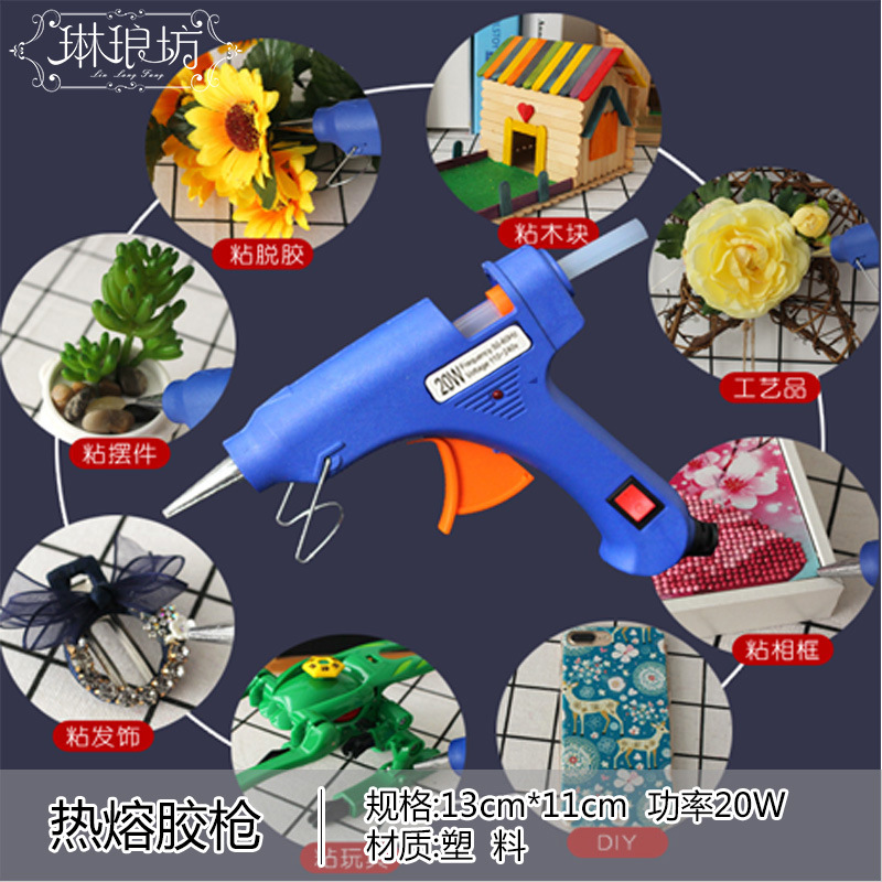 Pistola de pegamento pequeña fusión en caliente Pequeña barra de pegamento práctico de vidrio Tira de silicio barra de pegamento de fusión en caliente Protección del medio ambiente alta pistola de pegamento adhesivo hecho a mano material de bricolaje