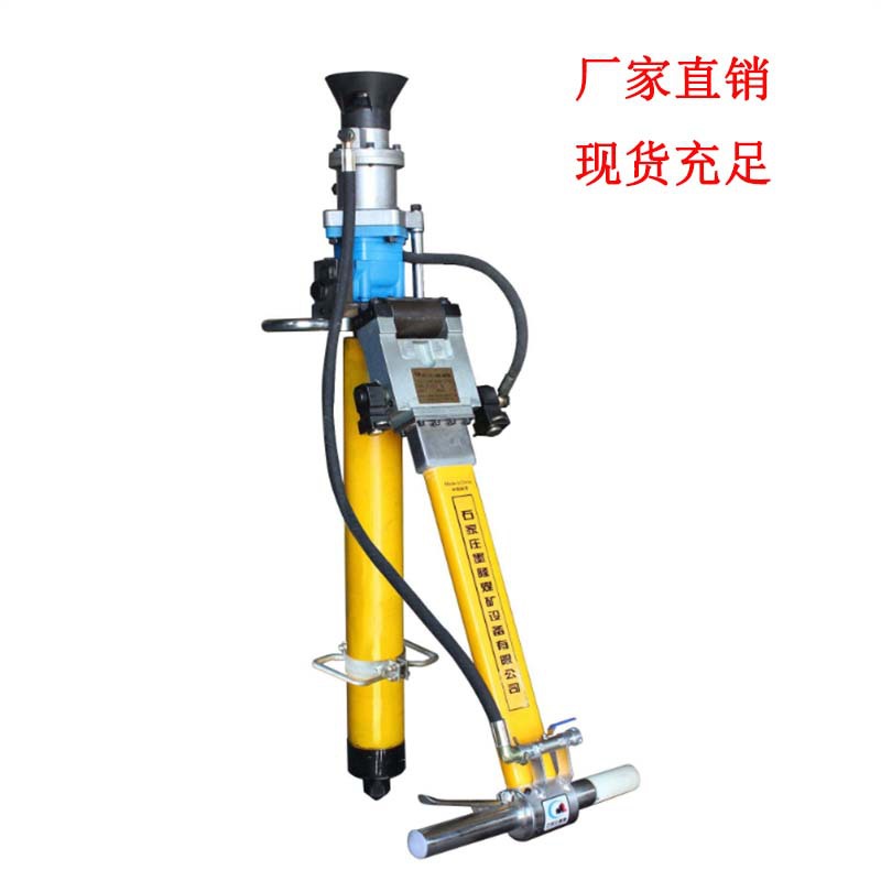 MYT-125/330液压锚杆钻机厂家销售  MYT-125/460液压锚杆钻机