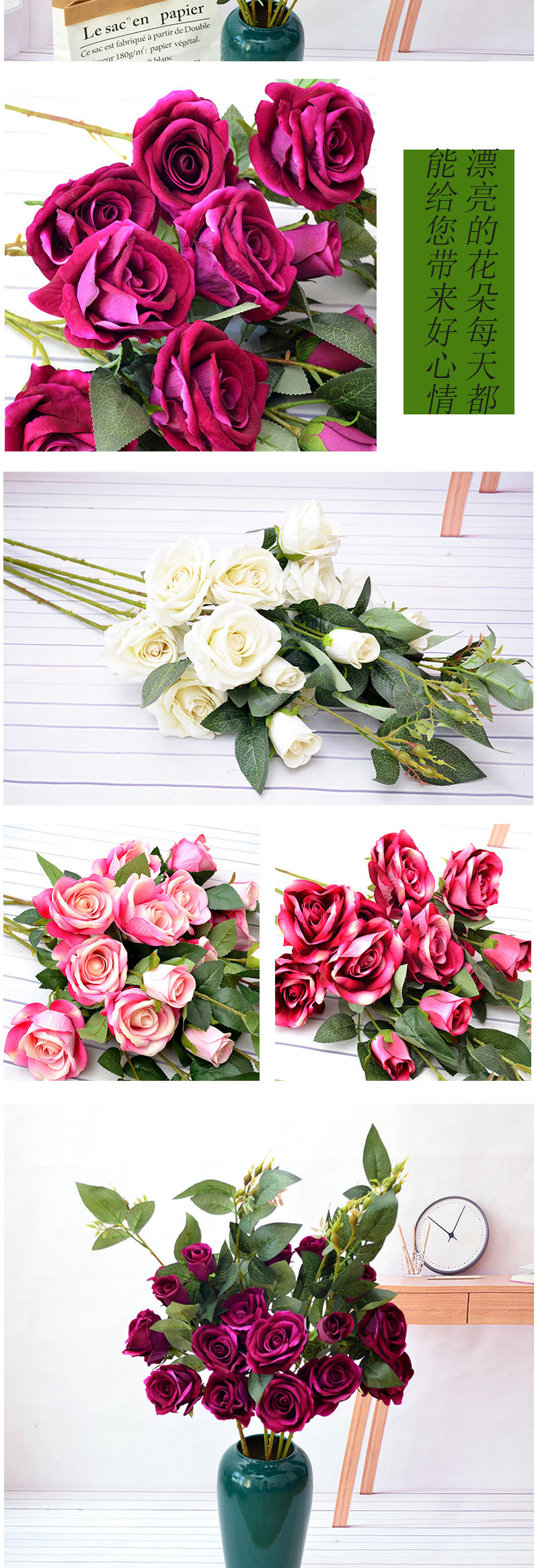 韩版三头绒布玫瑰_04.jpg