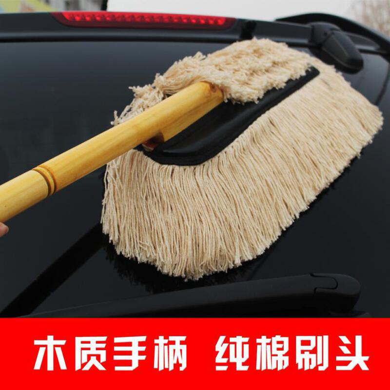 Car Duster, Dust Removal Duster, Car Waxing Brush, Wooden Handle, Car Cleaning Tool, Automotive Cleaning Gadget Car Duster, Dust Removal Duster, Car Waxing Brush, Wooden Handle, Car Cleaning Tool, Automotive Cleaning Gadget