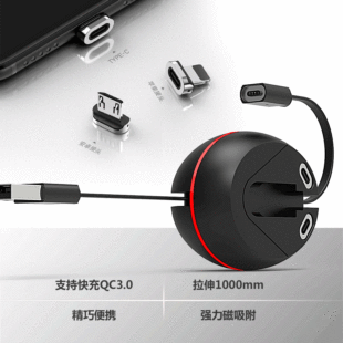 һ����������s����������һType-C��侀�ռ{����YƷ�������