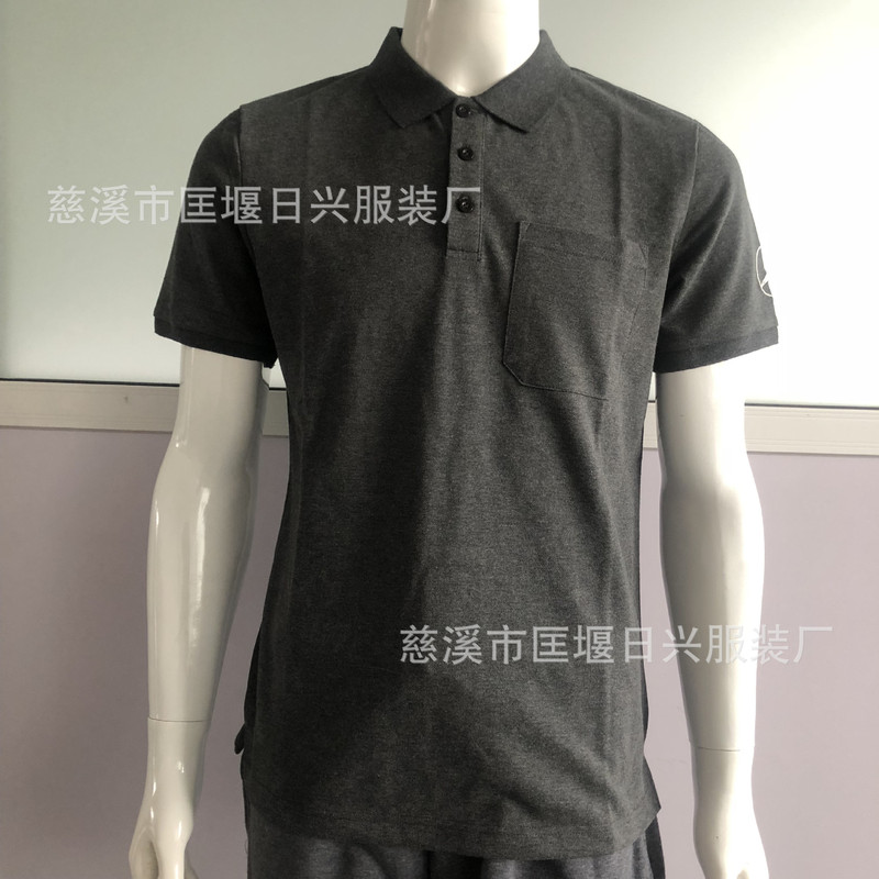 220g Thickeneded Polyester Combed Hemp Gray Polo Shirt Embroidered Mercedes-Benz Work Clothes Custom L Lapel Shirt Ogo