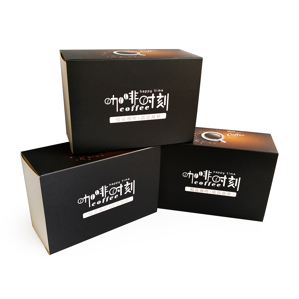 冲调咖啡包装盒现货支持定制拿样咖啡抽屉式包装纸盒印刷