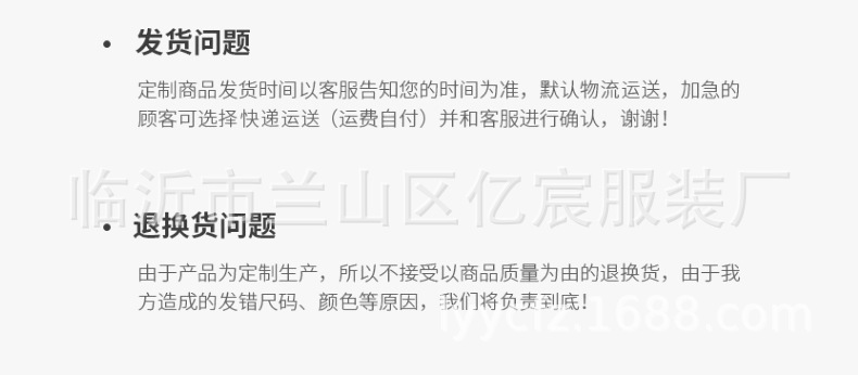 3-白大褂x6-男女各三-长袖厚-+长袖薄-+短袖-拷贝_1