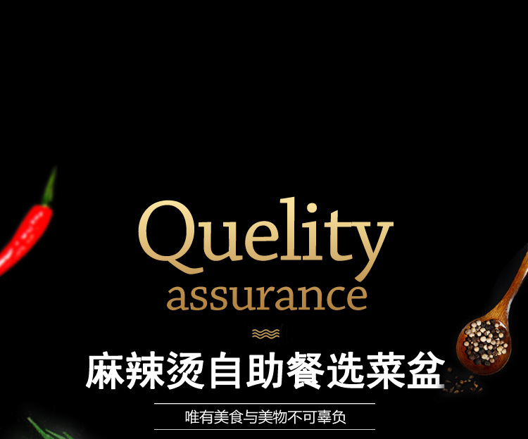 8901详情页新_01.jpg