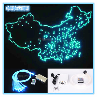 led灯 塑料光纤地图 室内天花光纤装饰灯 图形发光灯 PMMA光纤丝-阿里巴巴