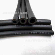 ��ʮ���ꌣ�I�S�ҡ�JB/T8406��׼ �ȏ�8MM���̙Cе�ߜص͉�ݔ�͹�