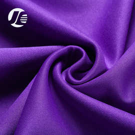 厂家直销空气层涤纶弹力针织布 双面弹内衬里布面料现货批发