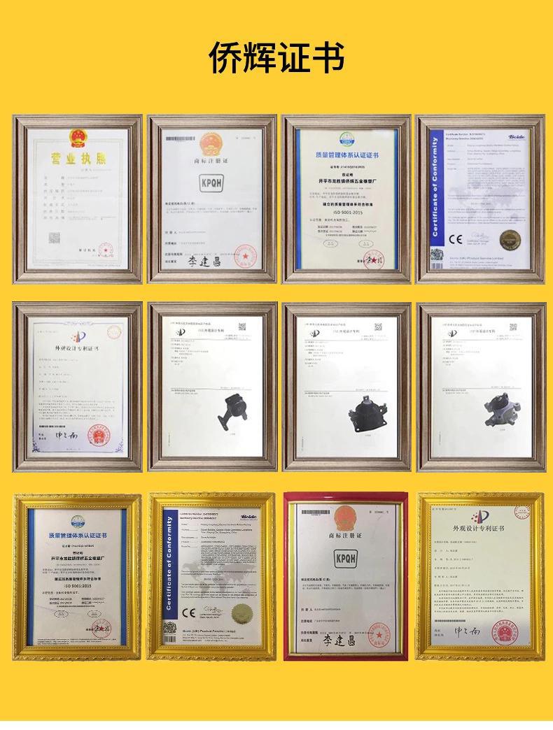 22034588472_1729455011.jpg_.jp