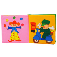 拉拉布书 常见人物 带响纸手掌书 婴儿手抓布书玩具